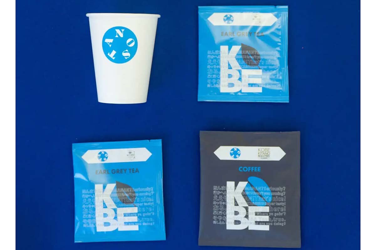 「神戸北野ノスタオリジナルティーバッグ/コーヒーバッグ」のティーバッグ（200円）、コーヒーバッグ（220円）