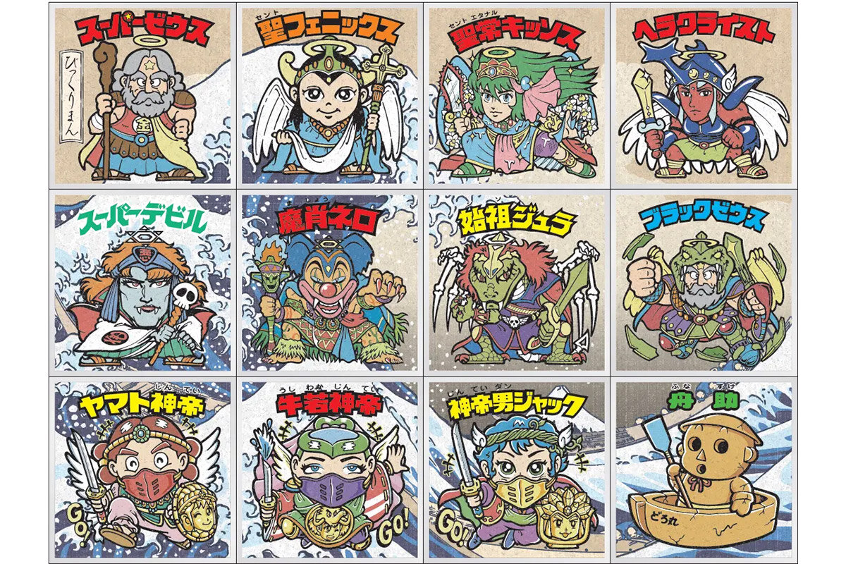 天使＆悪魔のヘッドを並べると、背景に『富嶽三十六景』の一図「神奈川沖浪裏」をモチーフにした絵柄に