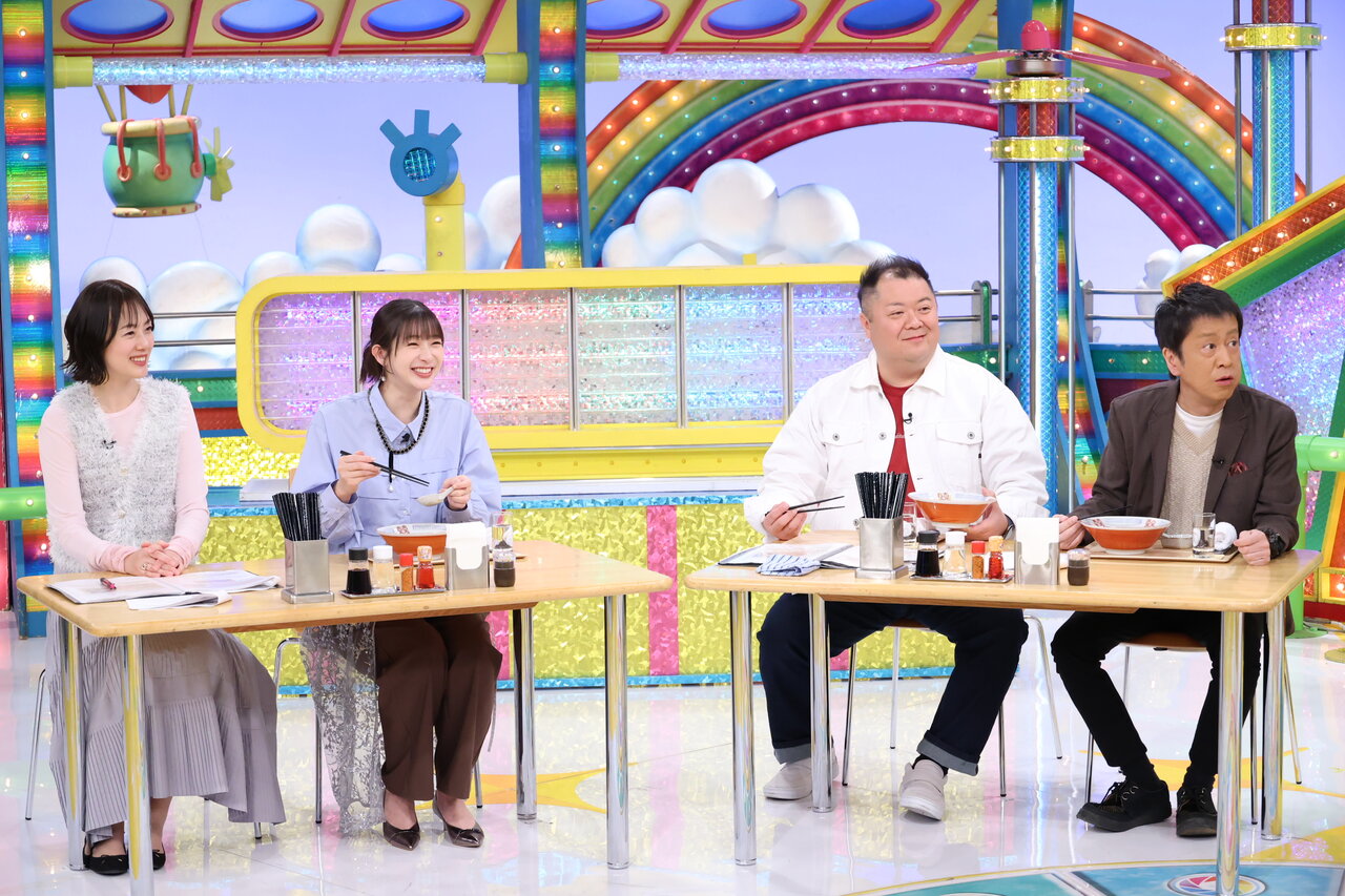 4月4日（土）放送『ウラマヨ！』