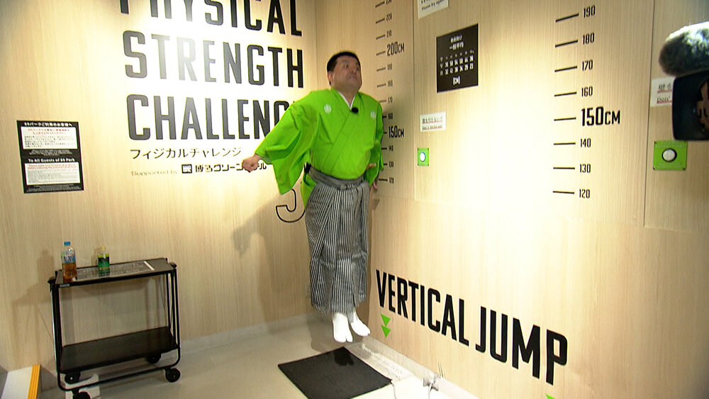 『フットマップ』（4月4日OA）