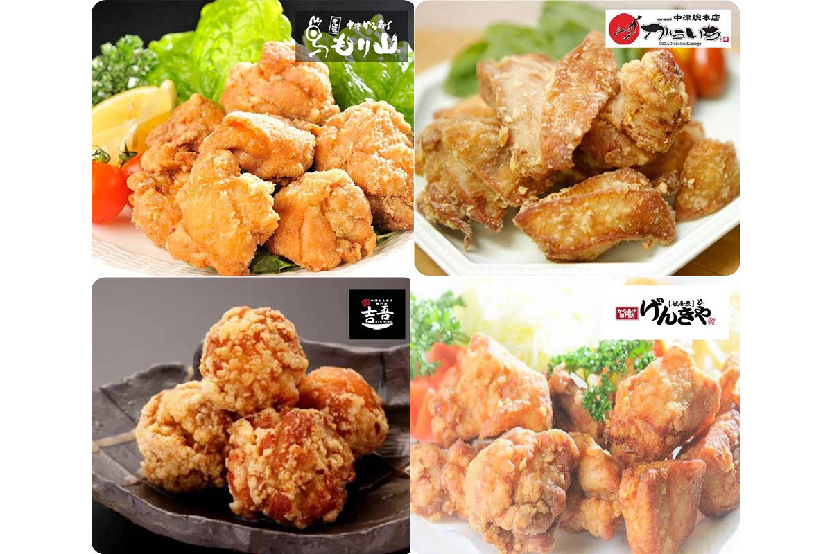 全国に知られるからあげの本場・中津を代表する4つの人気店が集結