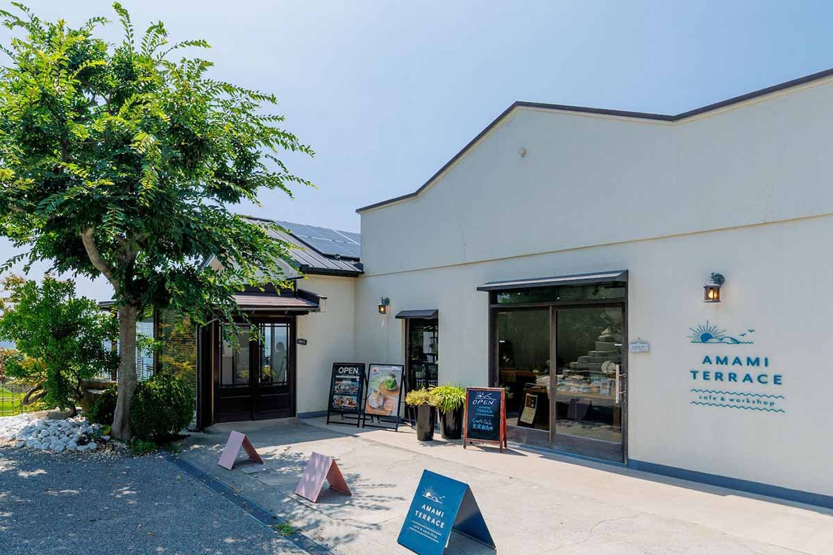 「AMAMI TERRACE」の外観