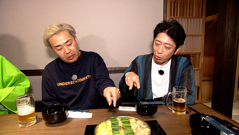 『フットマップ』（4月11日OA）