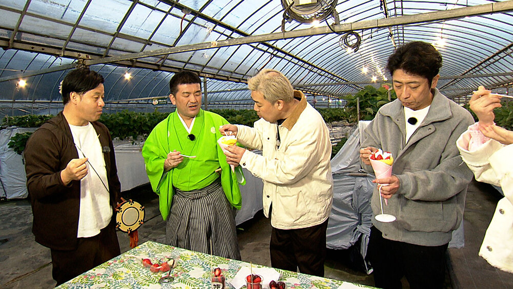 『フットマップ』（4月11日OA）