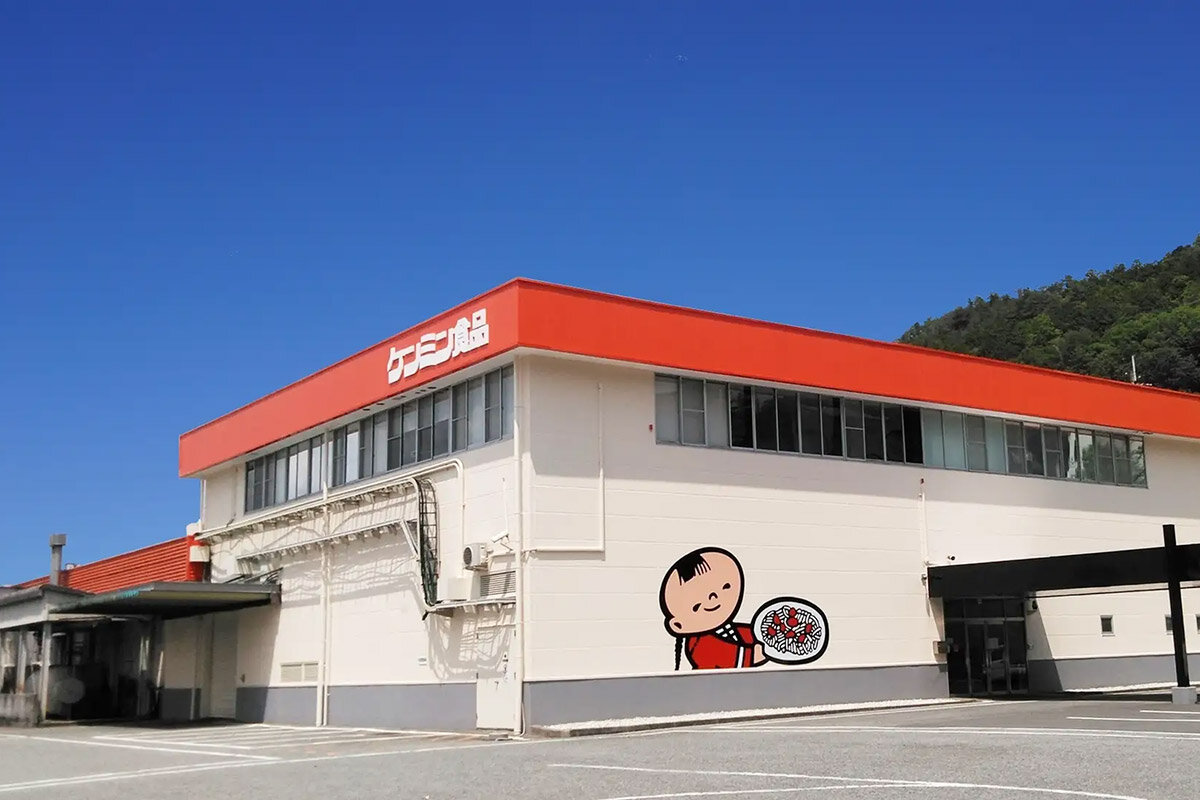 兵庫県丹波篠山市泉工業団地内にある「ケンミン食品篠山工場」（兵庫県丹波篠山市）