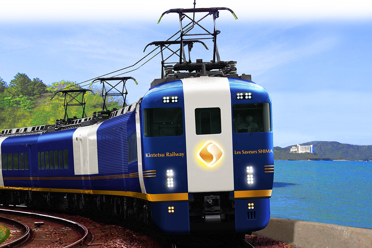 2026年11月1日（日）に運行開始が決まったレストラン列車「Les Saveurs 志摩（レ・サヴール・しま）」