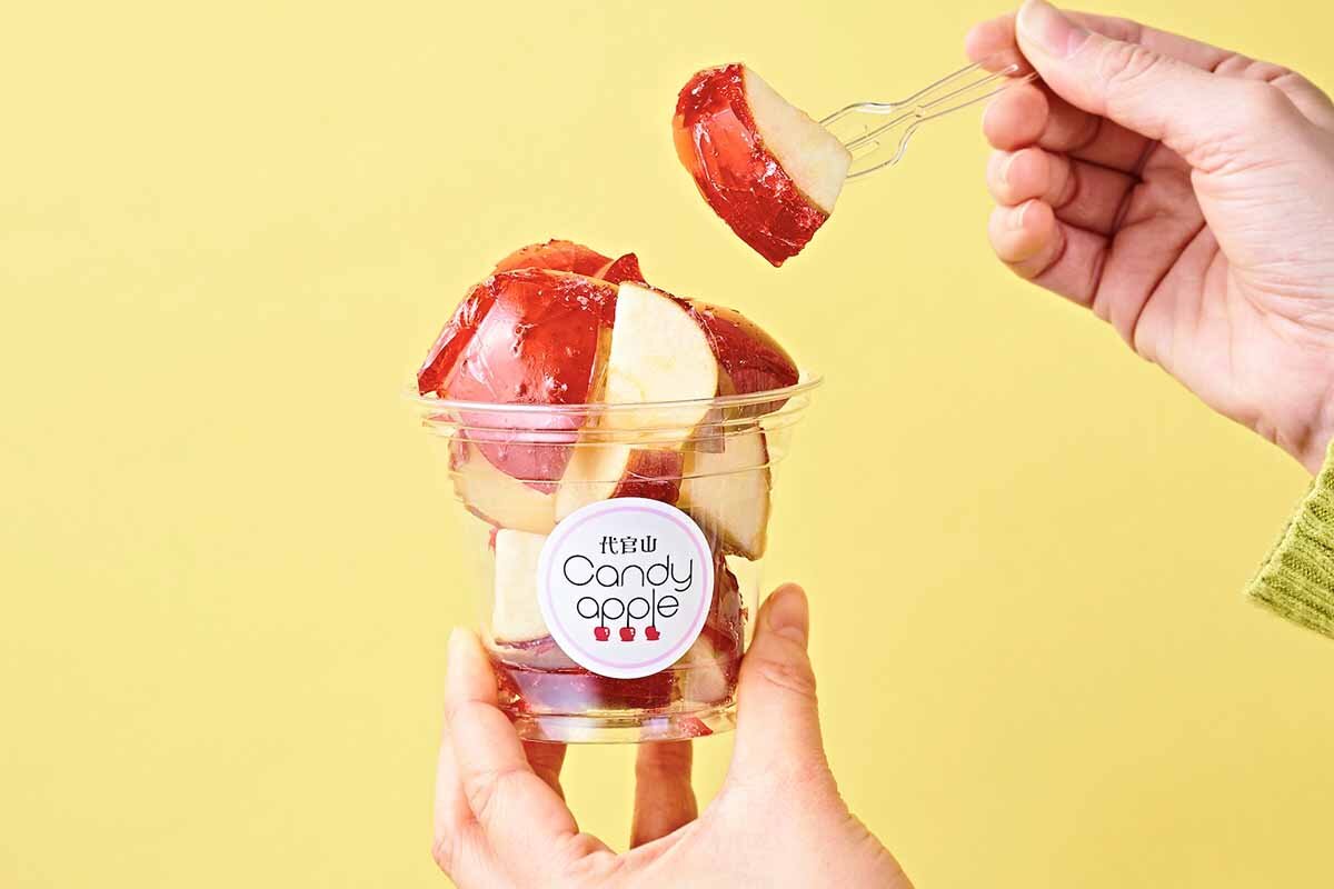 代官山Candyapple」のりんご飴をカットしたイメージ