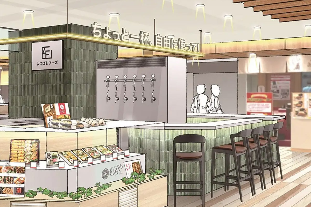 日替りで希少な銘酒が楽しめる「ハルチカBAR セカサケ」イメージ