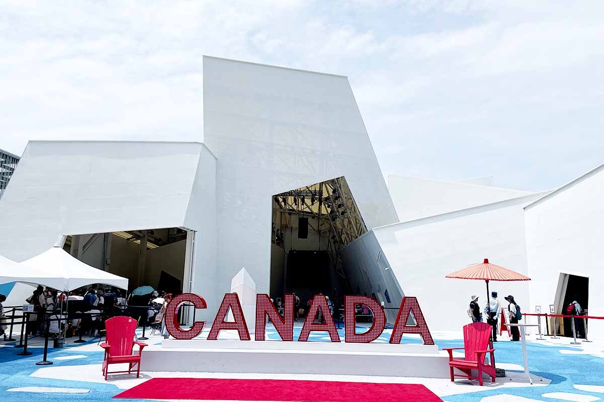 大阪・関西万博のカナダパビリオン外観（撮影：2025年6月）