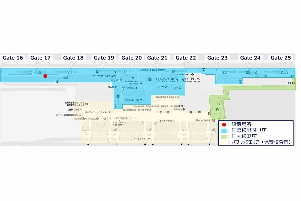 “ムスコカチェア”と“ティンバー・タイル”が設置されている位置