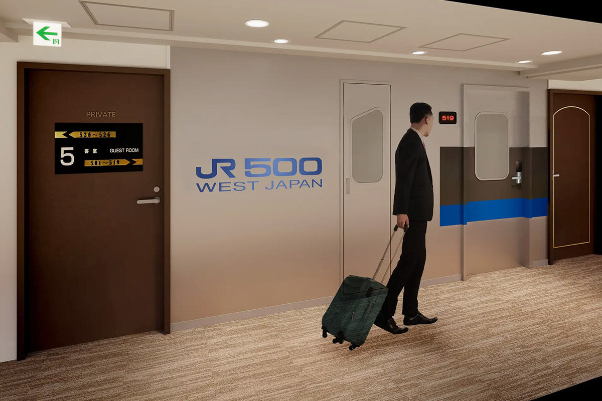 「ヴィアイン新大阪ウエスト」（大阪市淀川区）に誕生する「500系新幹線ルーム」イメージ