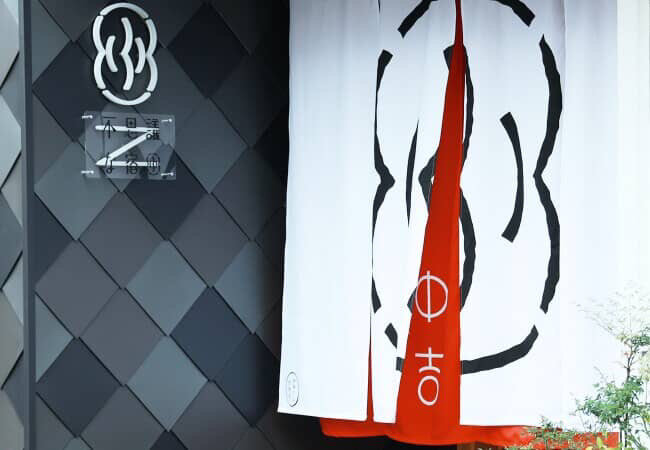 「不思議な宿」（京都市下京区）