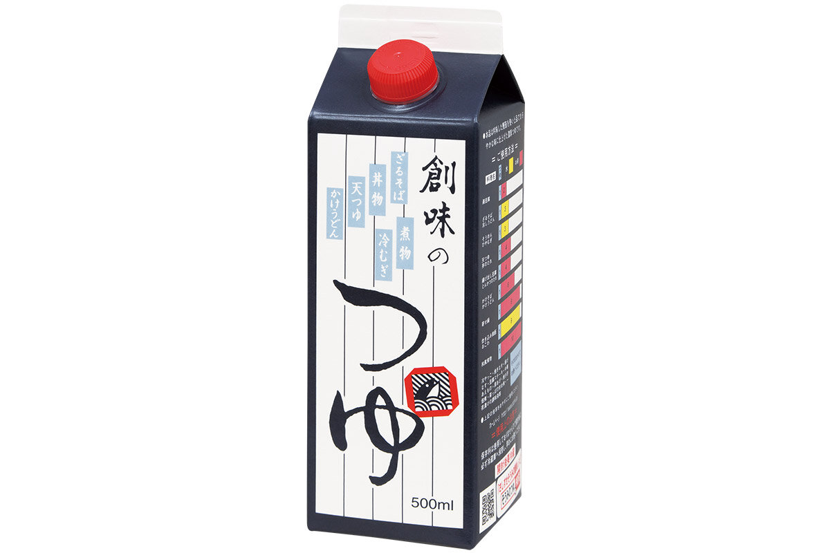 万能タイプの濃厚つゆ「創味のつゆ」（創味食品）