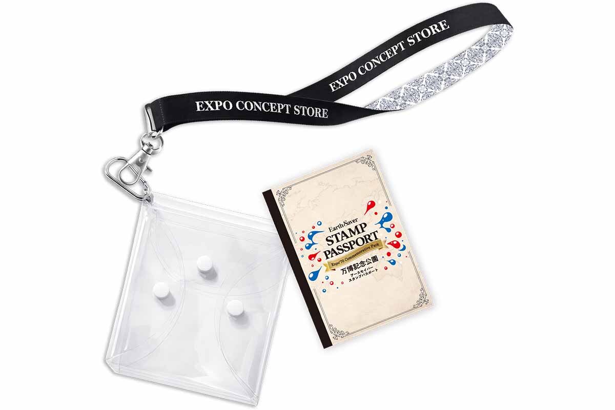 「パスポート＆ホルダーセット」（3,000円）