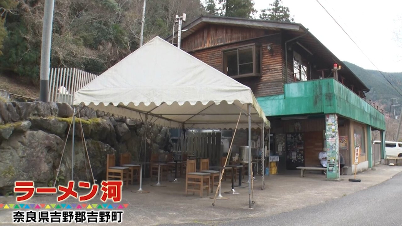 4月25日（土）放送『ウラマヨ！』