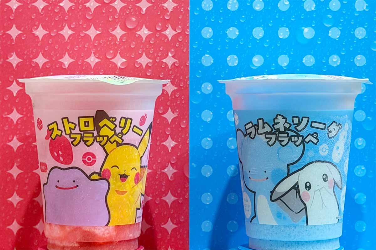 左から「ぽこ あ ポケモン」とコラボした「ストロベリーフラッペ」、「ラムネソーダフラッペ」（ともに360円）