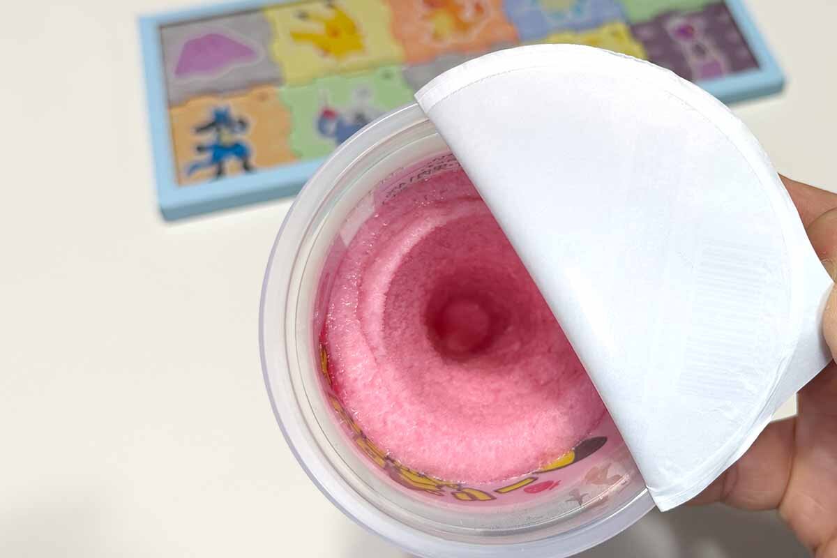 真ん中に穴が空いていて、もみほぐしやすくなっています