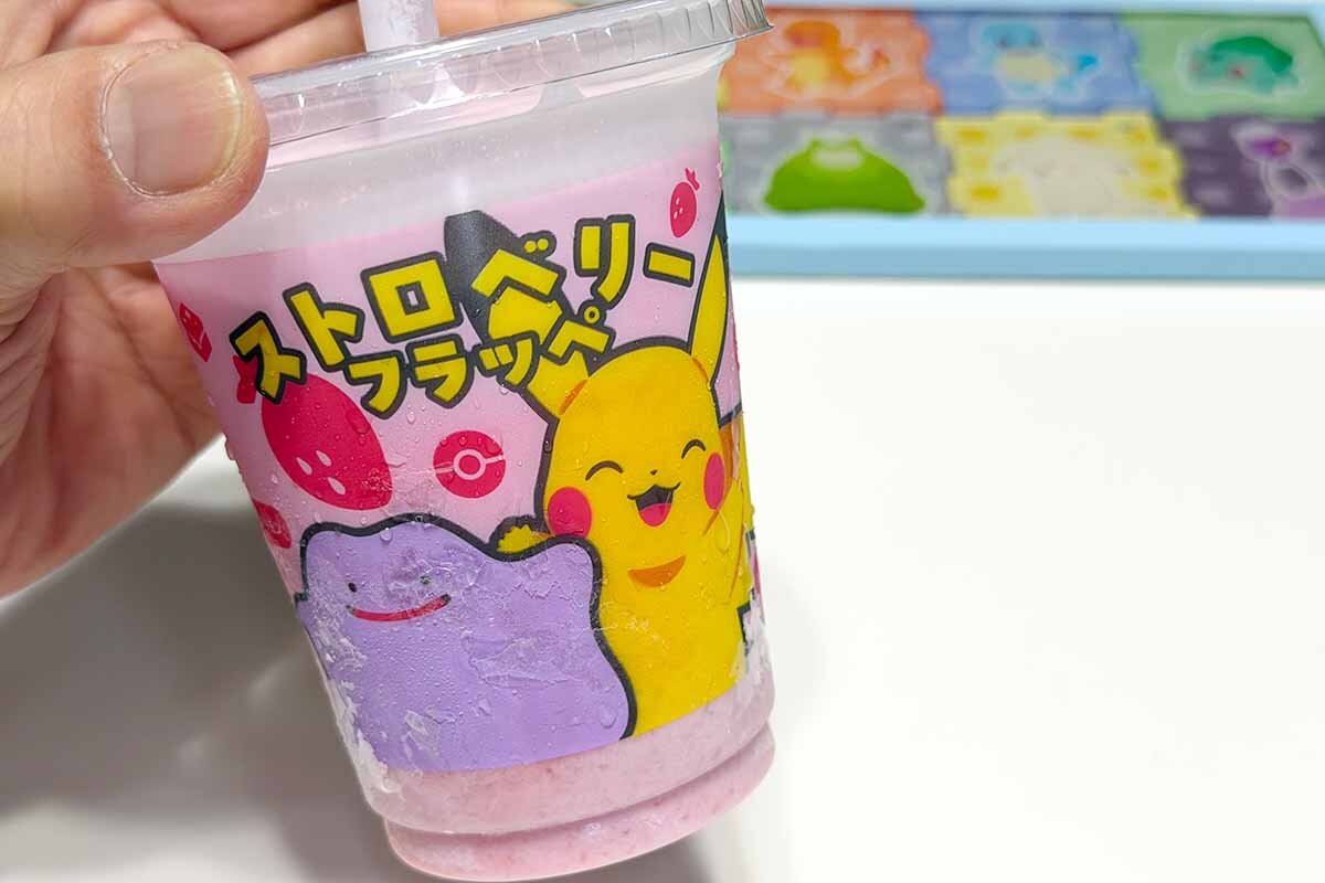 混ぜ混ぜして完成した「ストロベリーフラッペ」