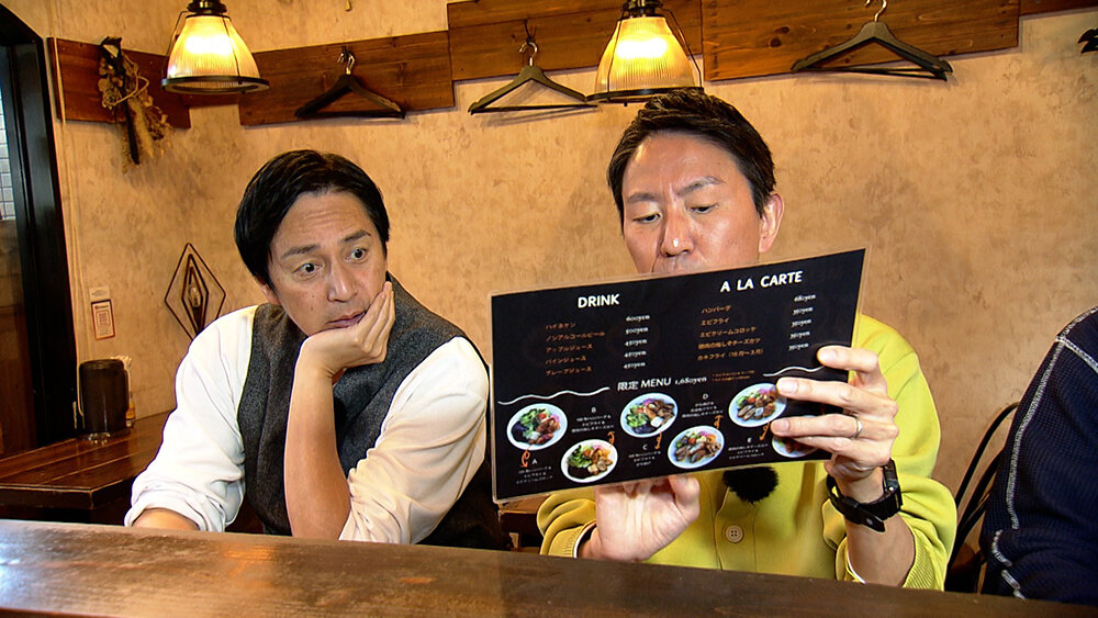 『フットマップ』（4月25日OA）