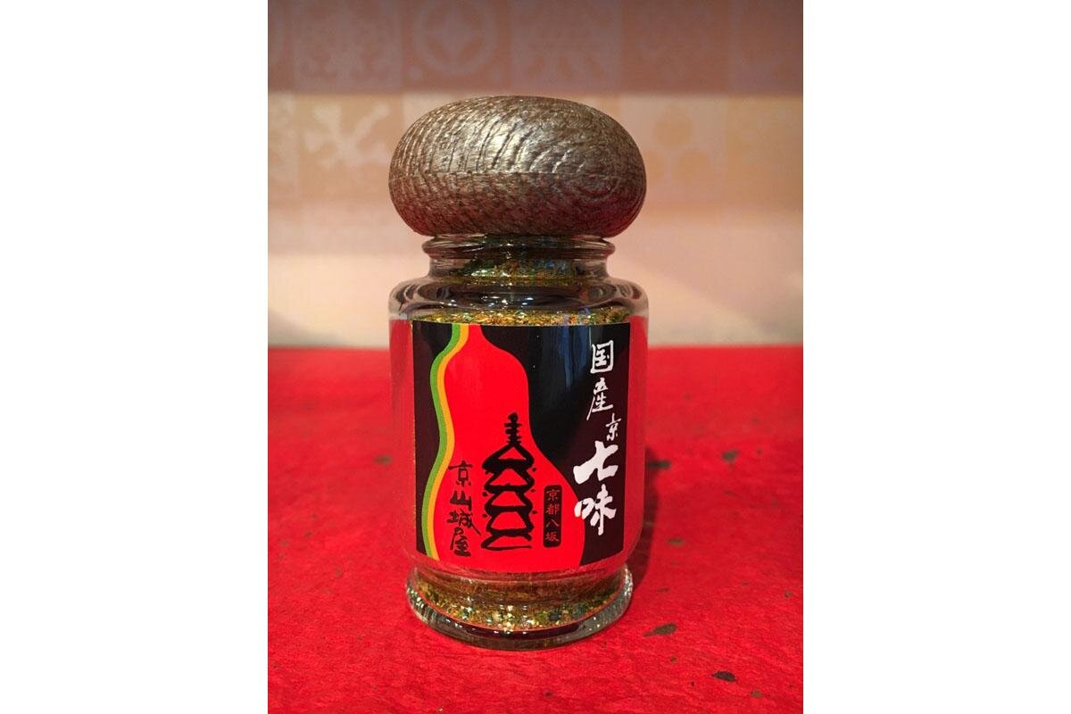 瓶に詰めてお持ち帰りできます「京山城屋」（京都市東山区）