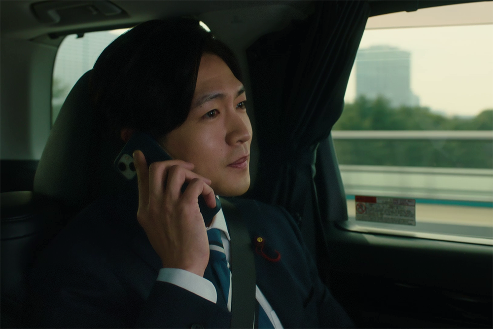 『銀河の一票』第２話　松下洸平