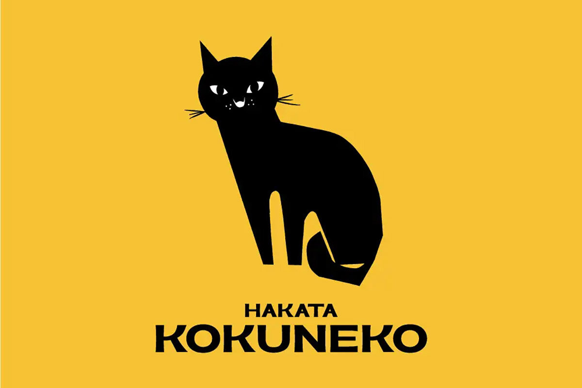 黒糖とバターのコク旨スイーツ専門店「KOKUNEKO（コクネコ）」