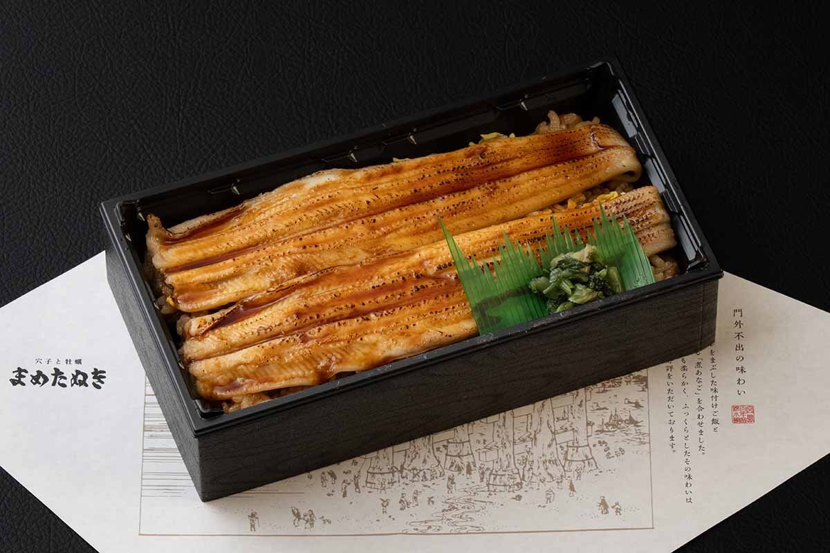 ふっくらと煮上げたあなごをぜいたくに使用した「煮あなごめし（2尾）」（2,001円）