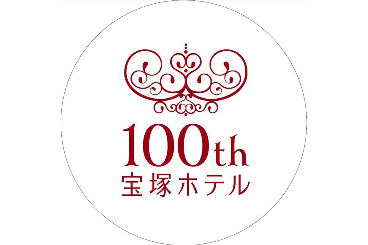 ヘッドマークデザイン