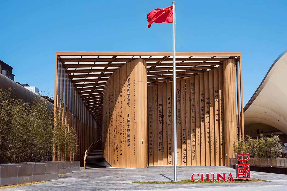 大阪・関西万博の中国パビリオン外観
