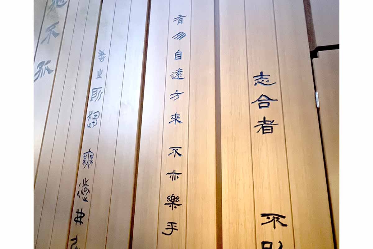 移設された外壁パネルが中国パビリオンの外壁に設置されていた際の様子