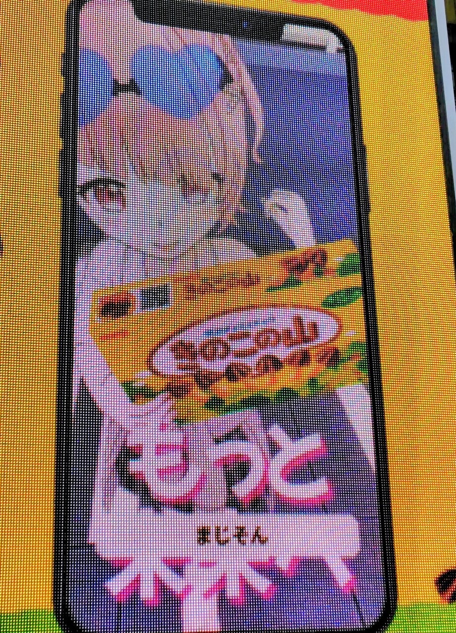 Vライバーによるプレゼン動画（４月29日、大阪市北区）