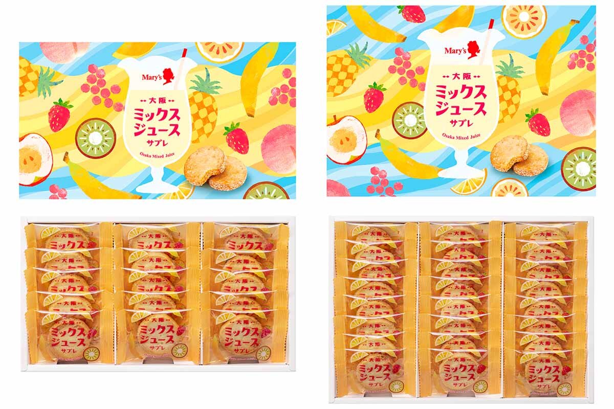 「大阪ミックスジュースサブレ」（左・15枚入1,296円、24枚入1,944円）