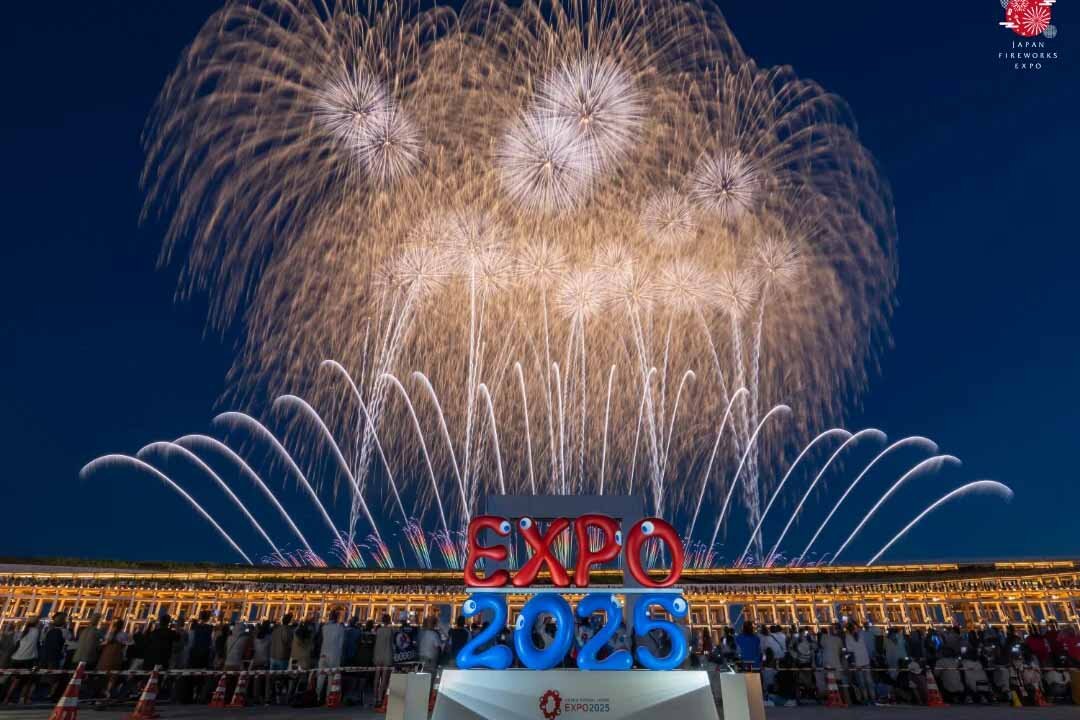大阪・関西万博で実施した「JAPAN FIREWORKS EXPO」の様子