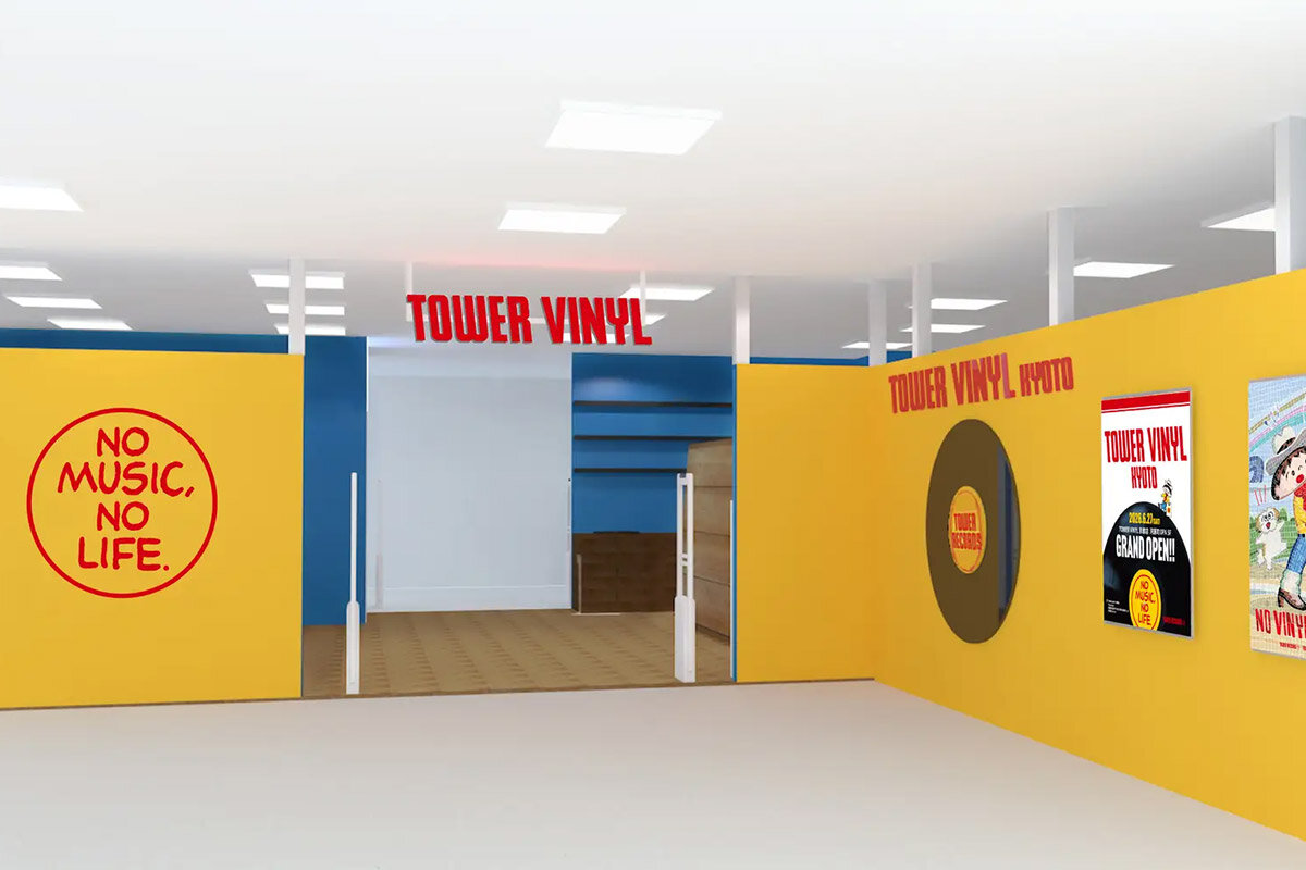 アナログレコード専門店「TOWER VINYL京都店」イメージ（京都市中京区）