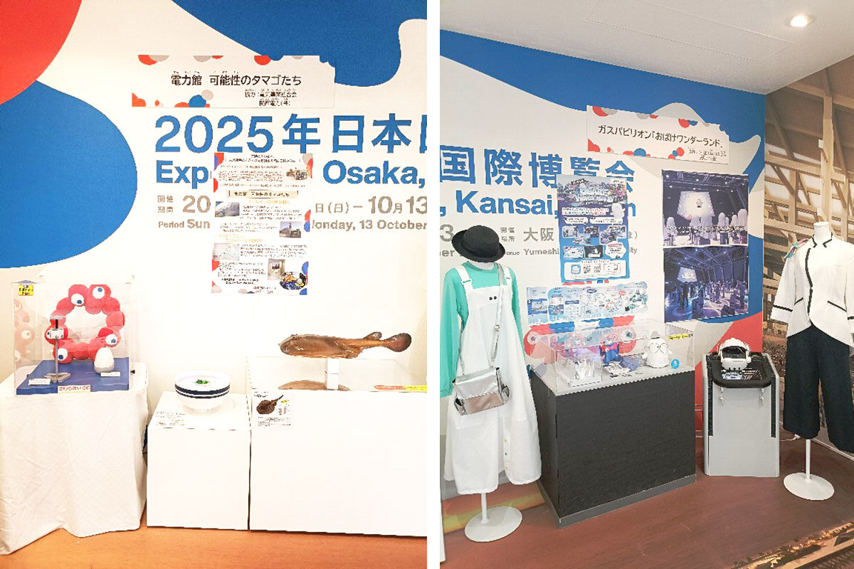 左：「電力館 可能性のタマゴたち」（関西電力）、右：「ガスパビリオン おばけワンダーランド」（大阪ガス）のレガシー展示（大阪科学技術館・大阪市西区）