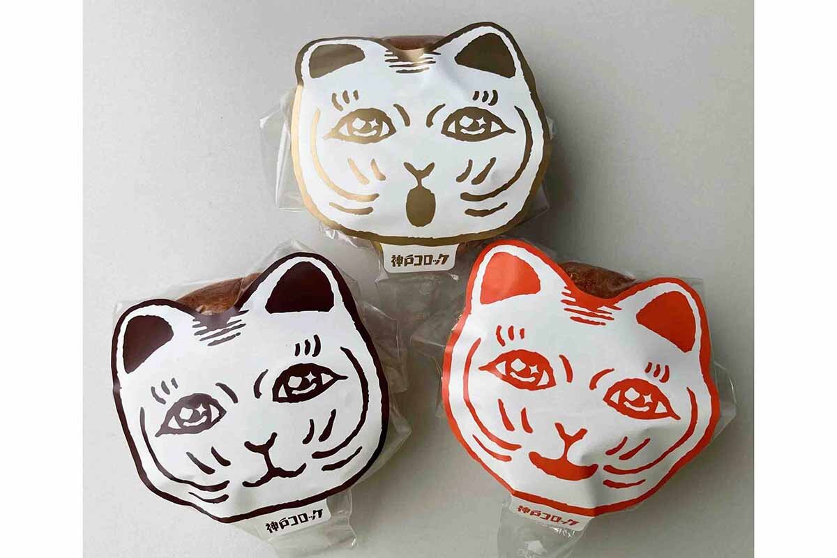 「どらコロ」の特別パッケージ