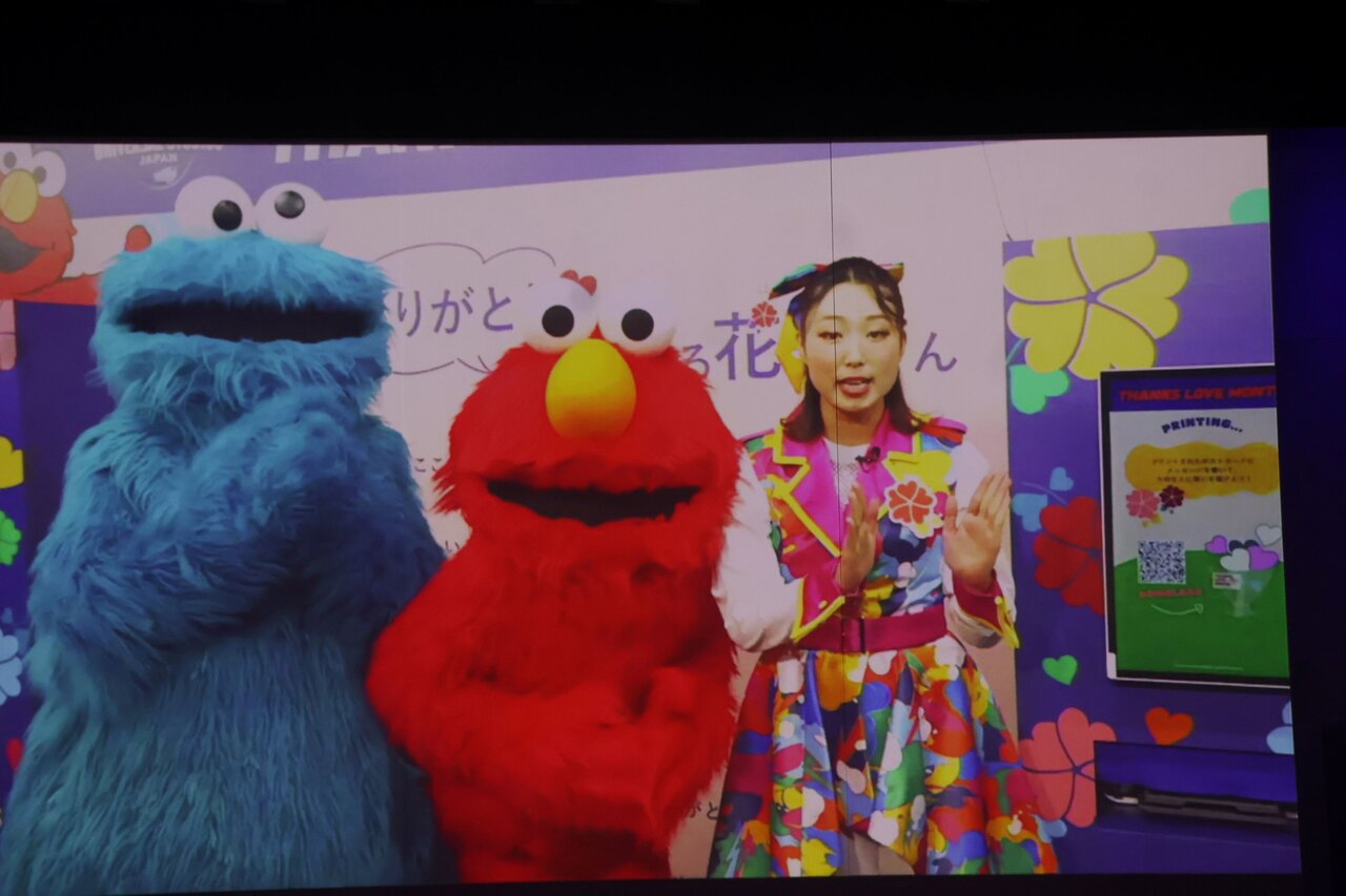 東京で初開催されている出張イベント会場から生中継も（５月７日、USJ）