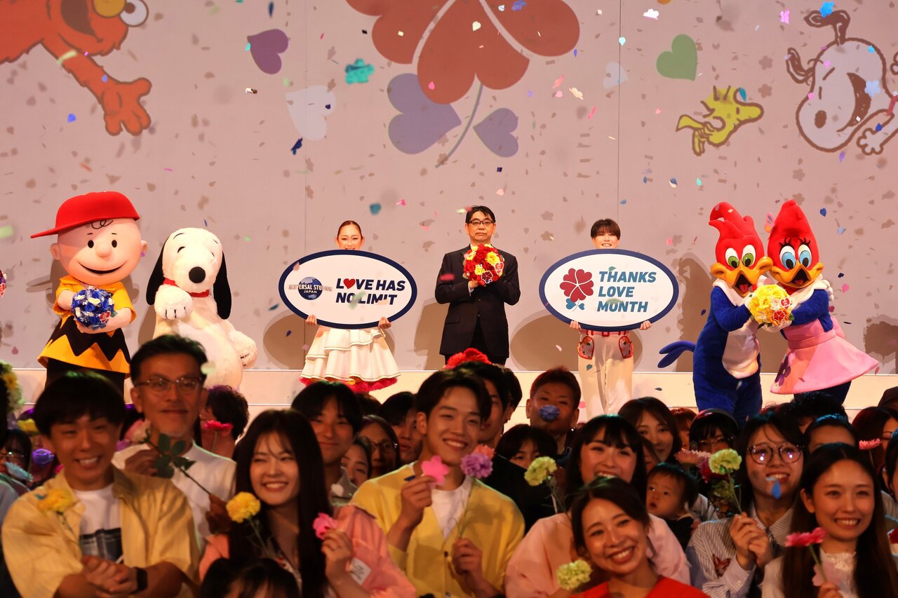 紙吹雪が舞う中、華やかに幕開けを祝った「サンクス・ラブ・マンス」（５月７日、USJ）
