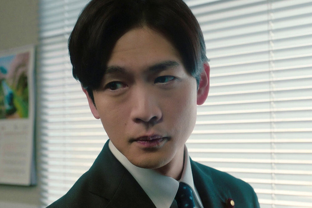 『銀河の一票』第４話　松下洸平