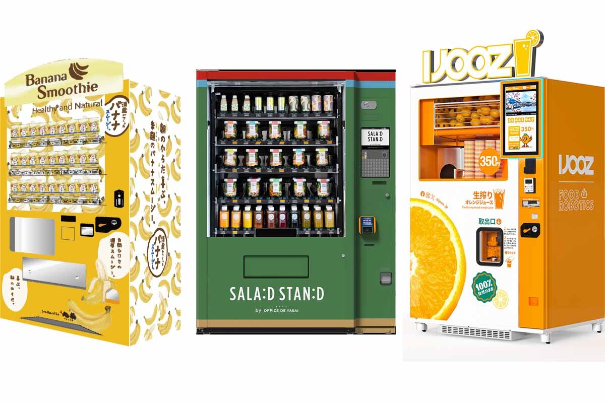 JR・京橋駅の「Daily Charge Station（デイリー・チャージ・ステーション）」に設置される自販機イメージ