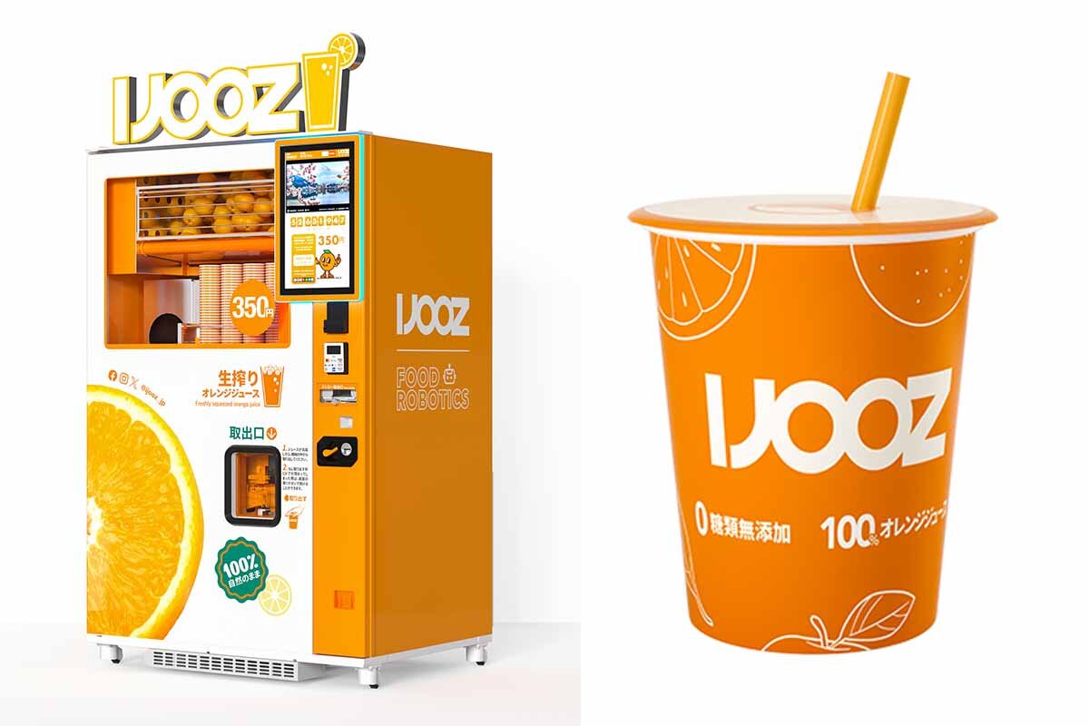 「IJOOZ（アイジュース）」の自販機「生搾りオレンジジュース」