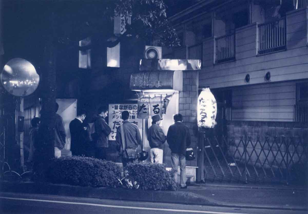 創業時の「博多だるま」