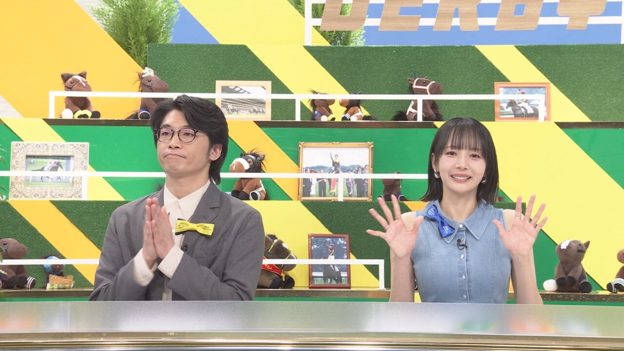 5月24日（日）放送『麒麟川島のクイズdeダービー』