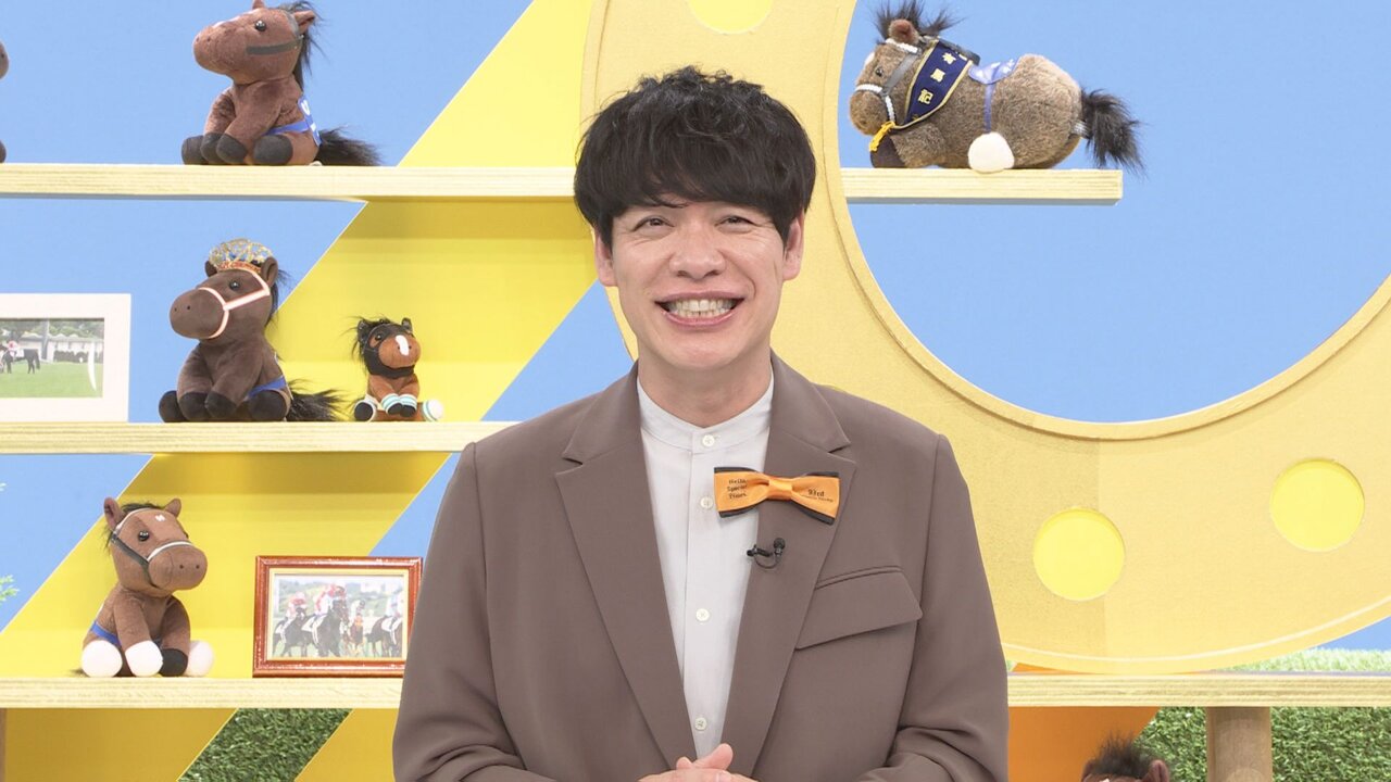 5月24日（日）放送『麒麟川島のクイズdeダービー』