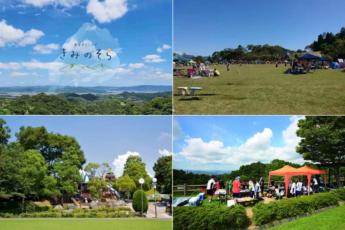 「紀美野町のかみふれあい公園」のイメージ