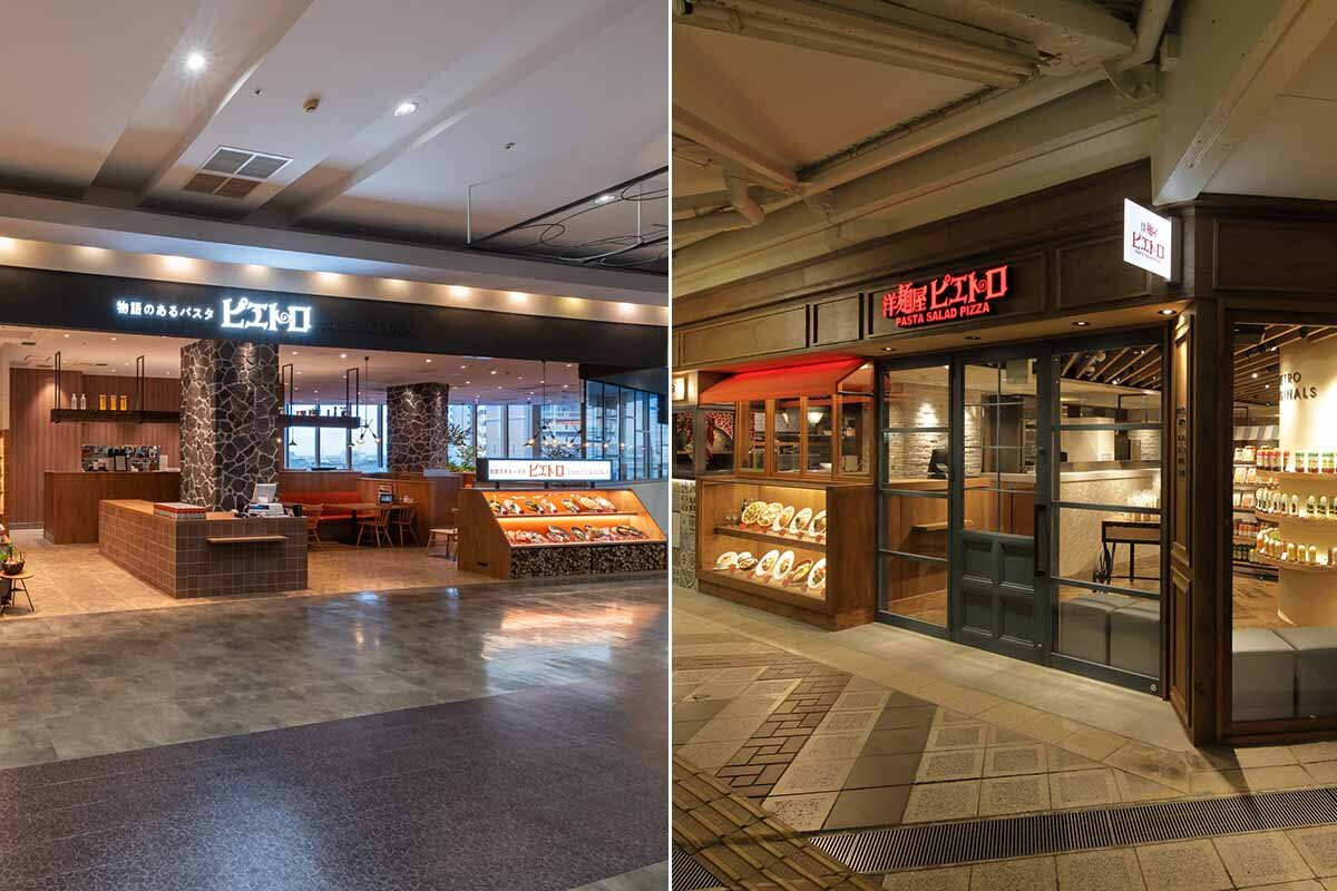 左から「ピエトロ イオンモール堺北花田店」、「洋麺屋ピエトロ 千里中央店」の外観