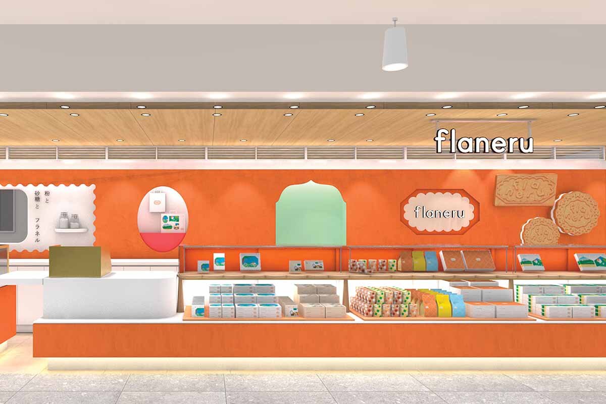 「flaneru（フラネル）粉と砂糖と　阪神梅田本店」の店舗イメージ