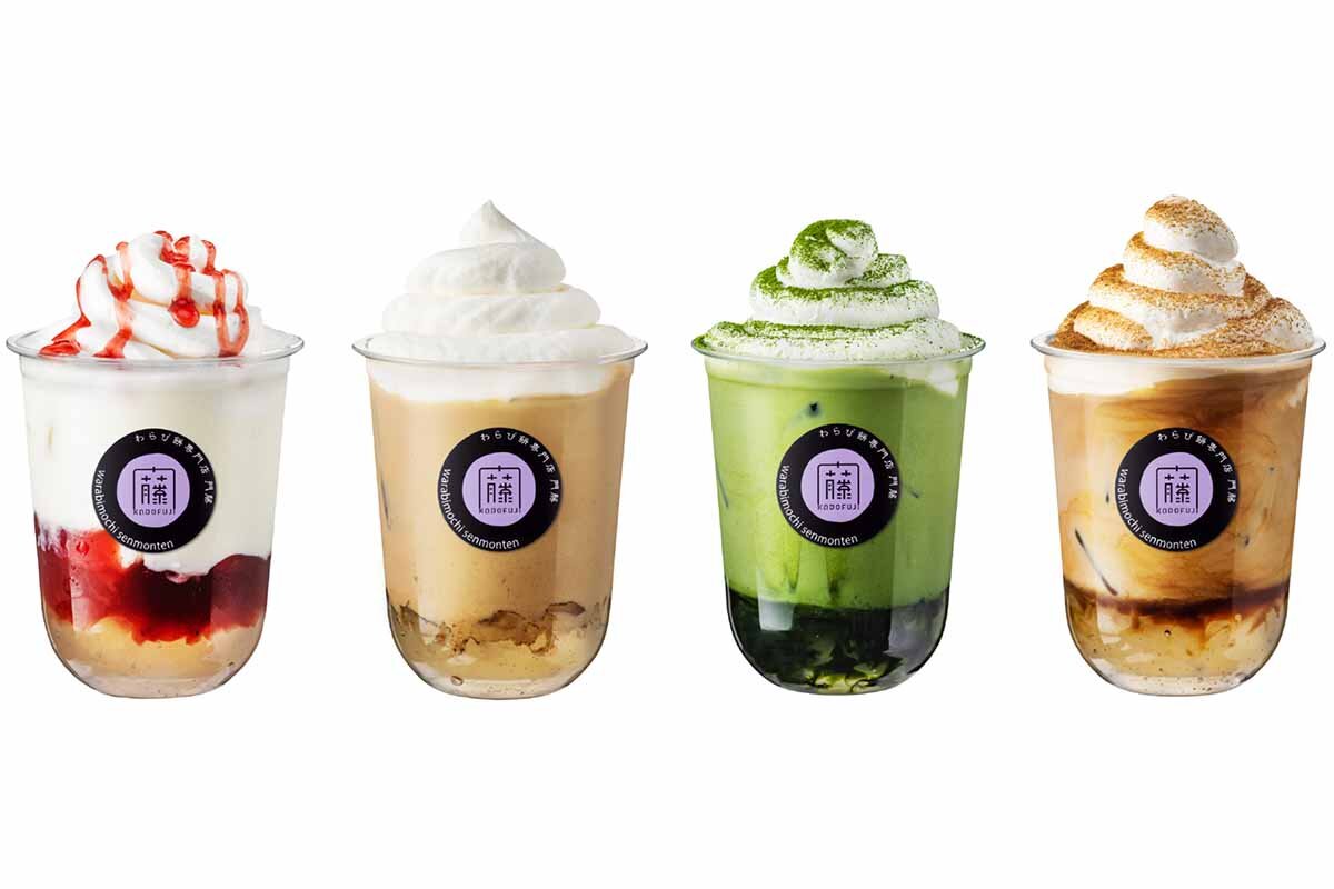 新感覚のわらび餅ドリンク「WARABI-TA」