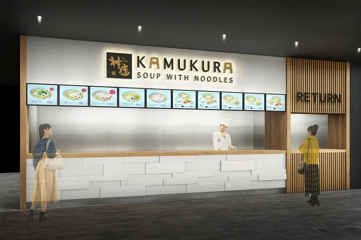 2026年6月2日（火）にオープンする、初のラグジュアリー型店舗「どうとんぼり神座 関西空港店」イメージ（大阪府泉佐野市）