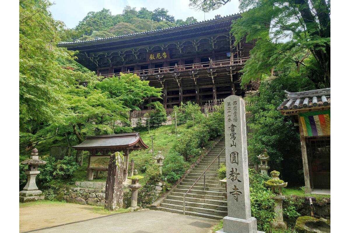 懸造りの摩尼殿「書寫山圓教寺」（兵庫県姫路市）